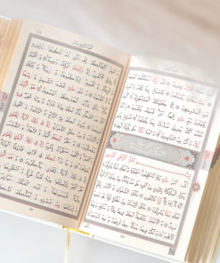 De edele Koran