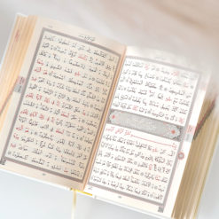 Bücher - Koran