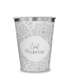 Silber Eid Mubarak becher
