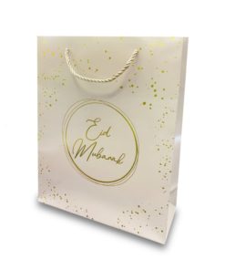 Gold-Taupe Eid Mubarak Geschenktasche