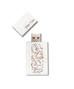 Koran USB- Weiß