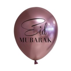 Eid Mubarak Metallische Ballons