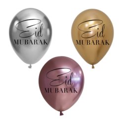 Eid Mubarak Metallische Ballons, Gold, Silber oder Roségold