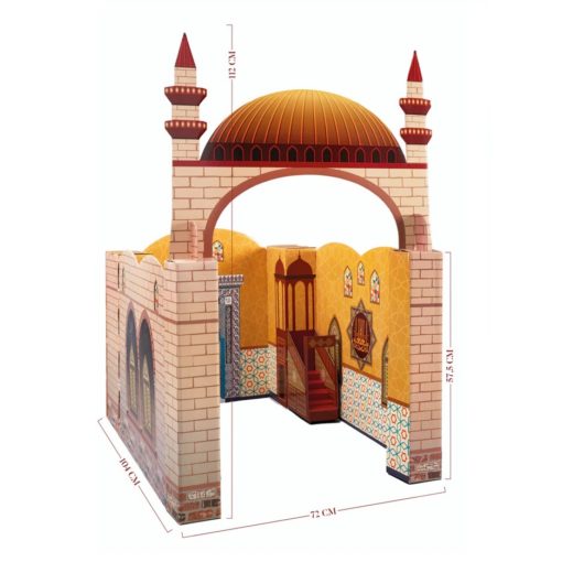 My Masjid Spielhaus