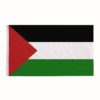 Palästinensische Flagge 90x150cm